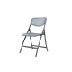 Стул раскладной Изи, серый (А0057389)