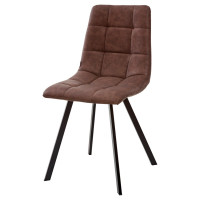 Стул Чили (квадрат) черный/коричневыйRU-05 (А0052358)