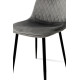 Стул Марс черный/велюр серый (А0056397)