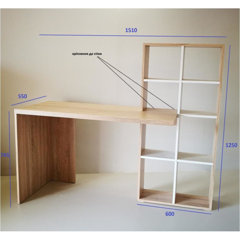 Стол компьютерный СК-2 Сонома+Атланта (А0044712)