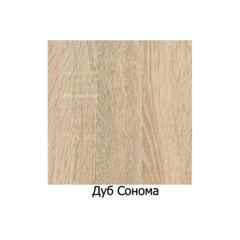 Стіл компютерний СК-8 Сонома (А0044717)