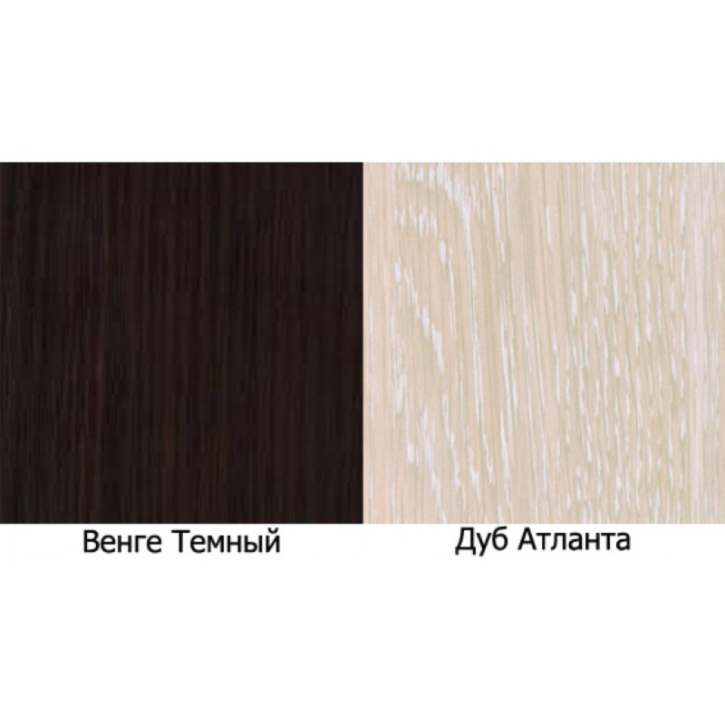 Стіл компютерний СК-5 Атланта+венге (А0044715)