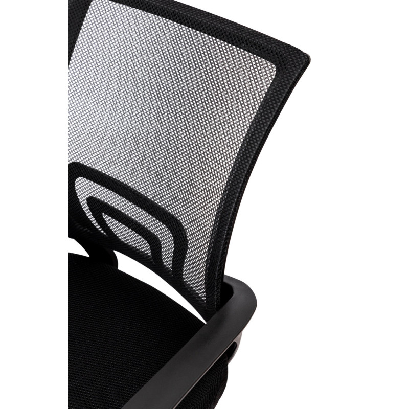 Стул офисный Матрикс, черный (А0054921)