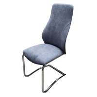 Стілець DSC 692 сталевий (15106)