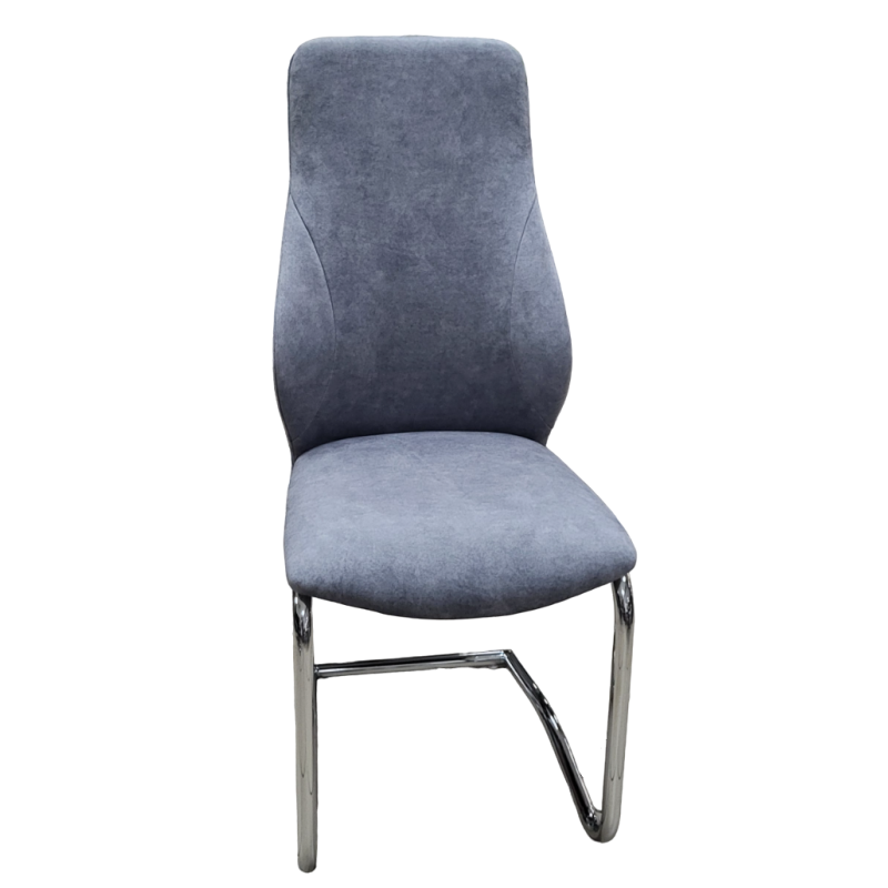 Стілець DSC 692 сталевий (15106)