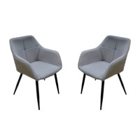Комплект стільців DC 9543 сірий 2 шт (15145)