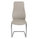 Стілець DSC 692 сіро-бежевий (13361)