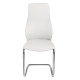Стілець DSC 692 білий (13420)