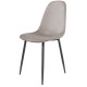 Стілець DC 211 сіро-бежевий (13934)