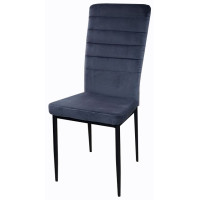 Стілець DC 201G сірий (14109)