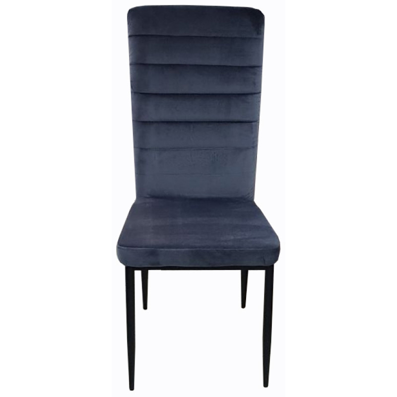 Стілець DC 201G сірий (14109)