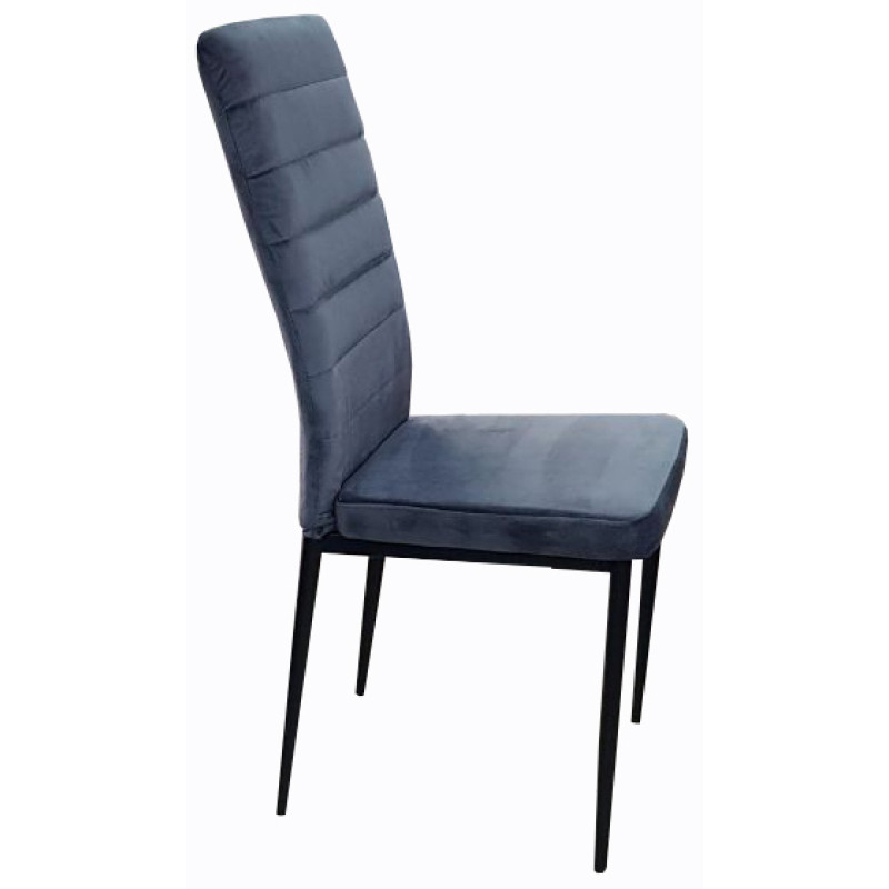 Стілець DC 201G сірий (14109)