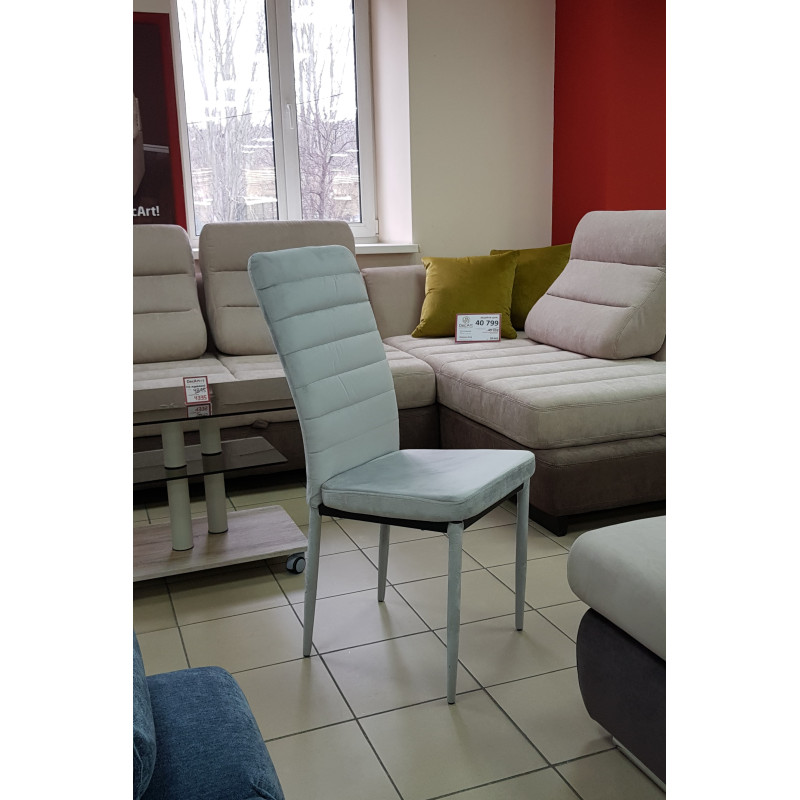 Стілець DC 201G світло-сірий (14267)