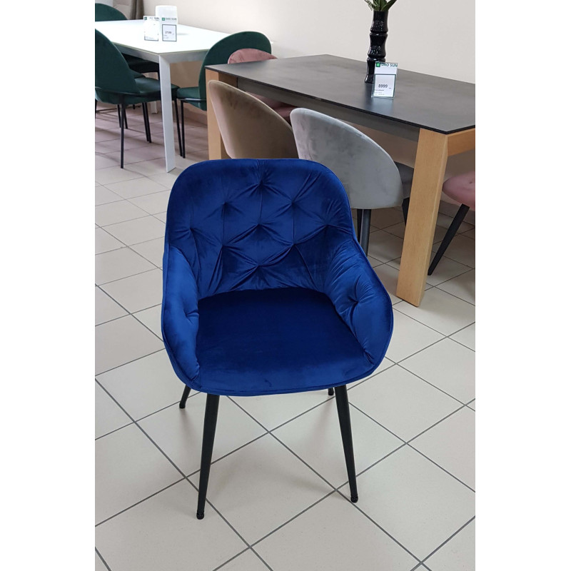 Стілець UDC 9051 темно-синій (14364)