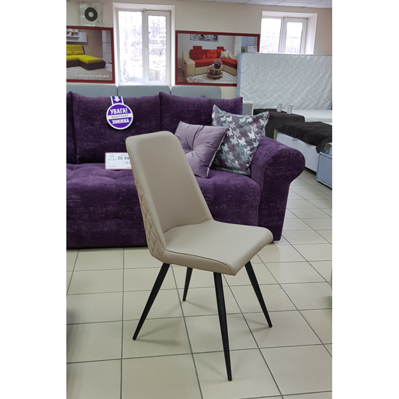 Стілець DC 9517A капучіно (14271)