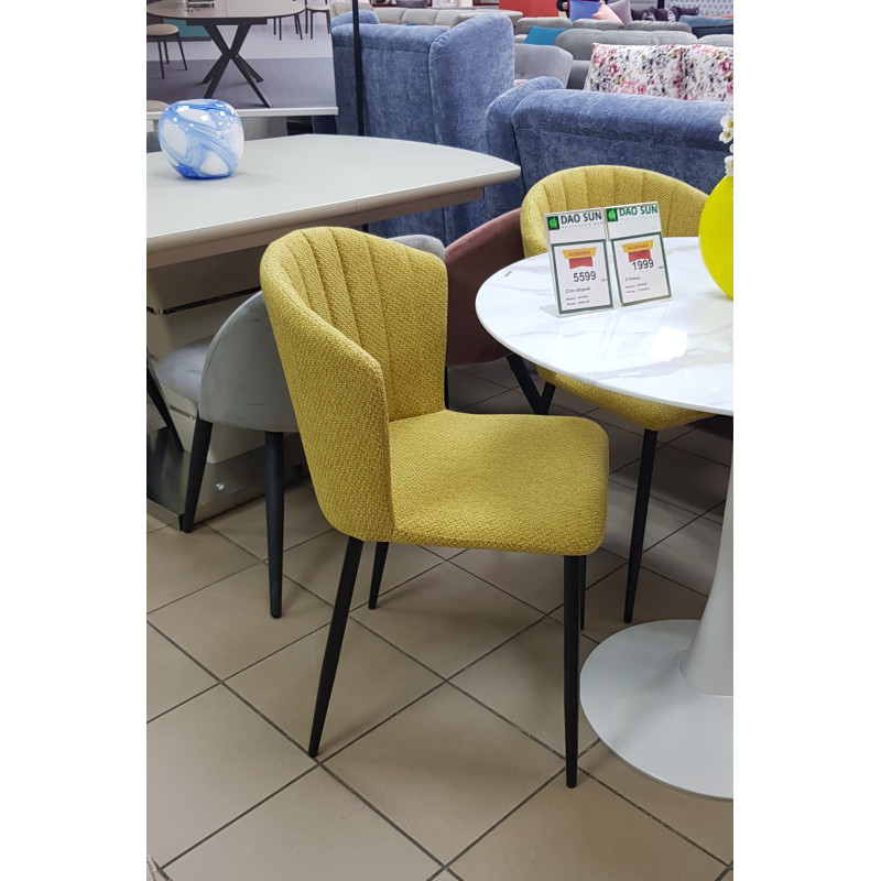 Стілець UDC 8285 гірчичний (14355)