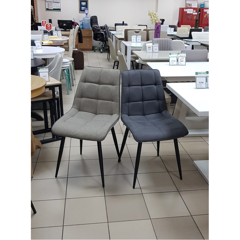 Стілець UDC 7098 сіро-бежевий (14356)