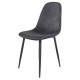 Стілець DC 211 темно-сірий (13933)