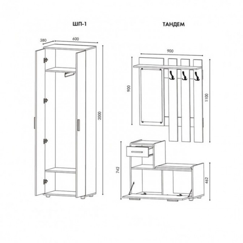 Прихожая Тандем с распашным шкафом ШП-1 и тумбой (правая) сонома + трюфель (8782)