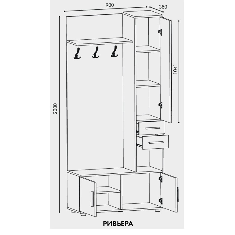 Прихожая Ривьера с распашным шкафом ШП-1 дуб сонома + трюфель (8648)