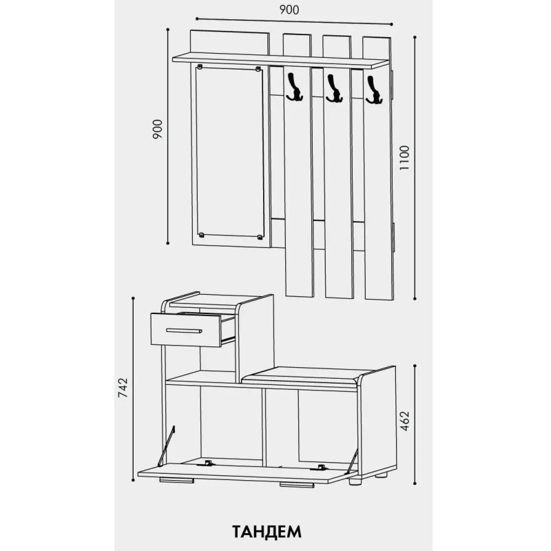 Прихожая Тандем с вешалкой и тумбой (правая) для обуви сонома + трюфель (8665)