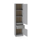 Шкаф-пенал закрыт с полками и ящиком Стайл-500 50х39х203 см Кашемир/Бетон (38068)