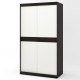 Шкаф-купе Соната 1200 двухдверный 120х60х217 венге темный+белый (8322)