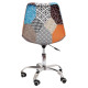 Офісне крісло Астер м'яке різнокольорова тканина (ASTERMULT)