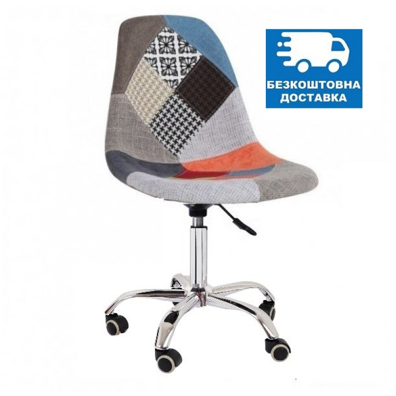 Офісне крісло Астер м'яке різнокольорова тканина (ASTERMULT)