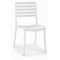 Стілець Зара пластиковий білий (ZARAWH)