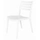 Стілець Зара пластиковий білий (ZARAWH)