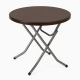 Стіл Барі Q складаний круглий д.80 см (BARIRBR)
