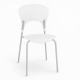 Стілець Асторія пластиковий білий (ASTRWH)
