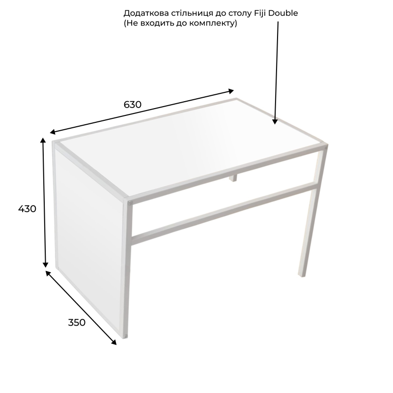 Стіл придиваний Fiji Double 430х630х350 Дуб вінтаж оксид/Чорний (TB06090000030)