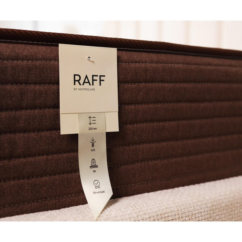 Матрац Рафф/Raff (30033)