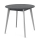 Стол обеденный БОН 880х880 Угольный камень 18 мм/Серый (558813)