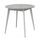 Стіл обідній БОН 880х880 Бетон/Білий (558867)