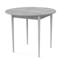 Круглий стіл ДЕРІЛ Бетон/Білий (558974)