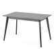 Стіл обідній для кухні ТУРІН 1180 Оксид мат Р254 (421494)