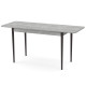 Розсувний стіл МОНО прямокутний Бетон/Венге (474058)