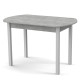 Стіл обідній розсувний МОДЕРН Бетон/Білий (2824837)