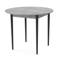 Круглый стол ДЕРИЛ Бетон/Венге (558979)