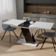 Обеденный раздвижной стол ТРИОН МДФ Белый/Черный глянец (551593)