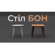 Стіл обідній БОН 780х780 Бетон/Сірий (558862)
