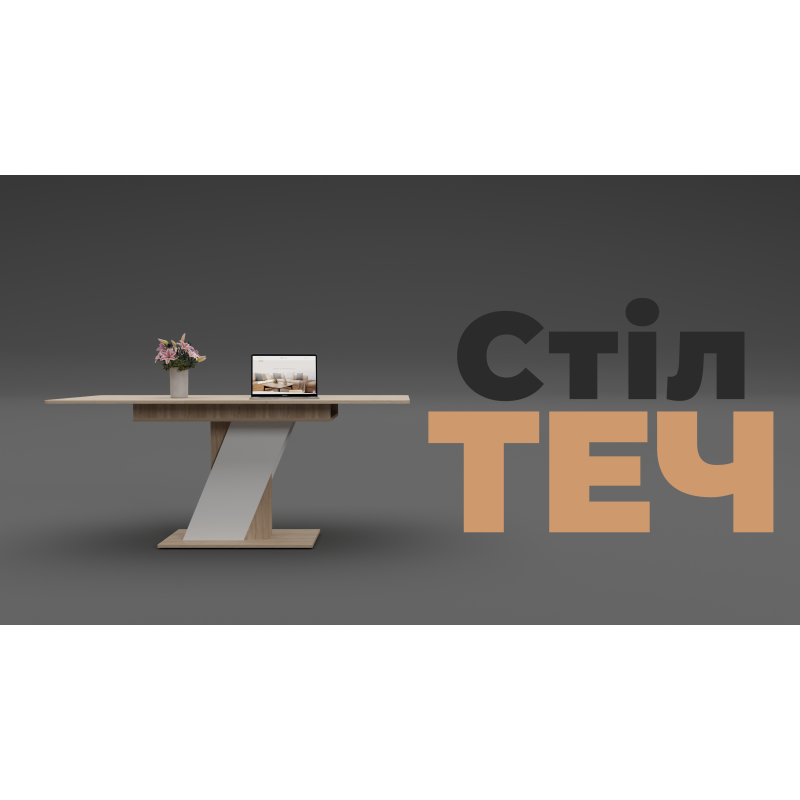 Стол раздвижной ТЕЧ Дуб сонома/Белый (558833)