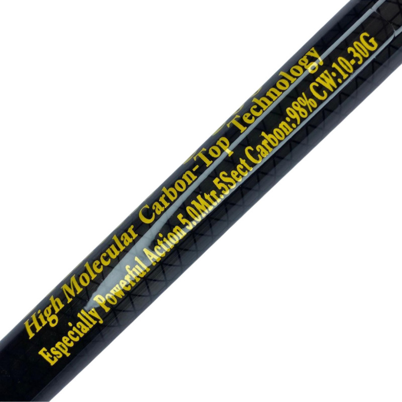 Вудка карбонова Mikado Princess без кілець 6м Carbon (GL5837) (GL5837)