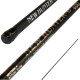 Вудка карбонова NEW HUNTER з кільцями 7м CARBON (GL5870) (GL5870)
