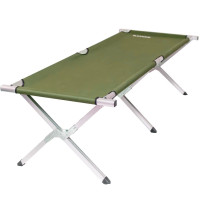 Раскладушка Ranger Military alum (RA5504)