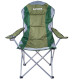 Кресло складное Ranger SL 750 (RA2202)