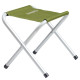 Стул складной Ranger FS 21124(Арт. RA 4402) (RA4402)